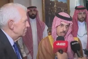
                    Главы МИД арабских государств в Китае будут обсуждать прекращение войны в Газе
                
