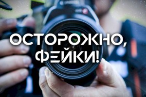 
                    Фото акима Павлодарской области использовали в фейковой рекламе юруслуг
                