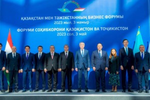 
                    В Астане проходит казахстанско-таджикский деловой форум
                