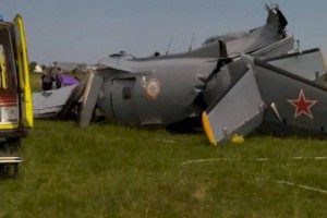 
                    Число жертв жесткой посадки самолета в Кузбассе выросло до семи человек
                
