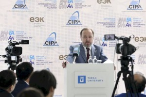 
                    В Алматы обсудили вопросы защиты конкуренции на рынке аудиторских услуг в странах ЕАЭС
                