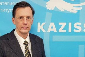 
                    Эксперт рассказал о сложностях экономической модели Казахстана
                