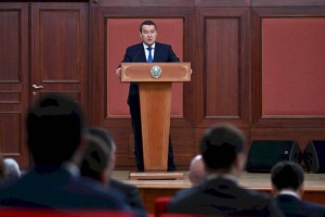 
                    Рост экономики Казахстана ускорился
                
