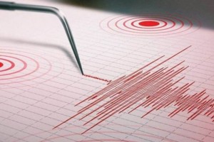 Землетрясение произошло в Кыргызстане