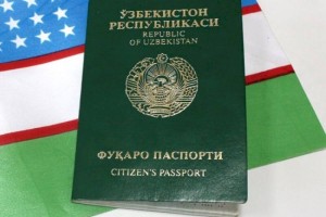 
                    Процедуру получения гражданства упростили в Узбекистане
                