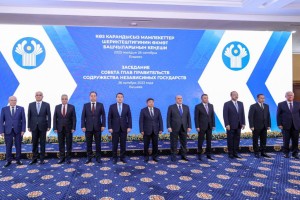 
                    О чем говорили главы правительств стран СНГ в Бишкеке
                