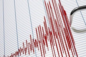 
                    Землетрясение произошло в 414 км от Алматы
                