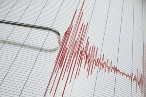 
                    Землетрясение произошло в 840 км от Алматы
                