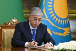 
                    Президент ратифицировал соглашение со Швейцарией о взаимном признании клейм ювелирных изделий
                
