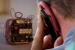В Уральске «русский шахид» сообщил о минировании редакции «Моего города»