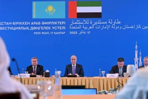
                    Токаев принял участие в инвестиционном круглом столе Казахстан – ОАЭ
                