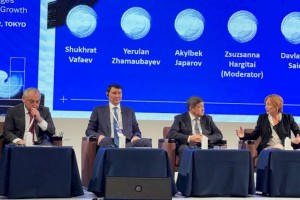 Делегацию из РК на Центральноазиатском форуме в Японии возглавил Ерулан Жамаубаев
