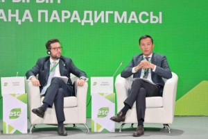 Модный тренд или работающий инструмент? Финорганизации в РК будут внедрять стандарты ESG