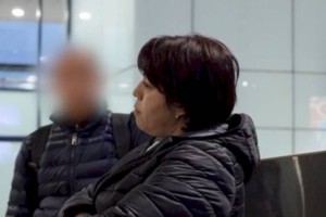 
                    Подозреваемая в сбыте поддельных иностранных банкнот казахстанка экстрадирована из Швеции
                