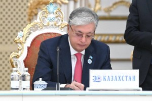 
                    Какие документы подписали на саммите Международного фонда спасения Арала
                