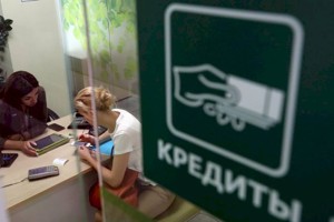 В Алматы прошел Центрально-Азиатский саммит МФО