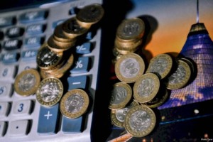 В Нацбанке заявили, что инфляция к концу года превысит ранний прогноз