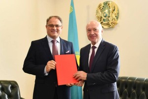 
                    Новый Посол Чехии в Казахстане вручил копии верительных грамот
                