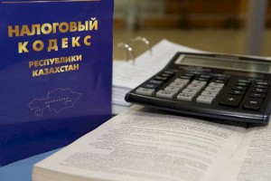
                    ЕСП на сумму 357,1 млн тенге уплатили налогоплательщики с начала 2022 года
                