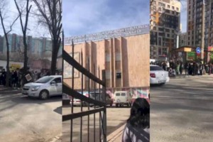 
                    В Алматы заминировали колледж искусств
                