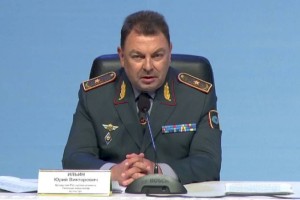 
                    Вертолет был технически исправным – Юрий Ильин о крушении МИ-8 в ЗКО
                