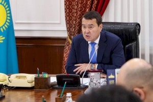 
                    Алихан Смаилов провел заседание Комиссии по демонополизации экономики
                