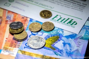 На сколько выросли пенсионные накопления казахстанцев, рассказали в Нацбанке