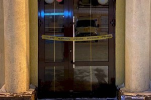 
                    В одном из развлекательных заведений Петропавловска застрелен посетитель
                