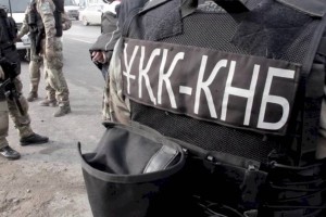 
                    КНБ провел спецоперацию в Алматы
                