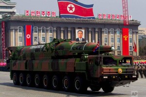 
                    Американские эксперты заметили признаки производства оружейного плутония в КНДР
                
