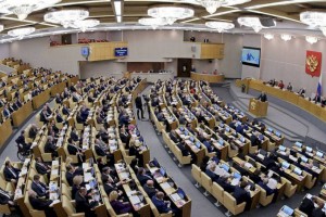 
                    Госдума РФ приняла поправки, разрешающие президенту вновь баллотироваться на этот пост
                