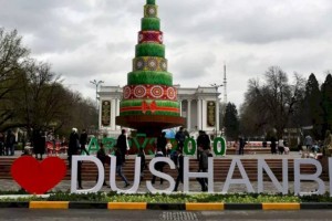 
                    Душанбе официально объявили культурной столицей СНГ в 2021 году
                