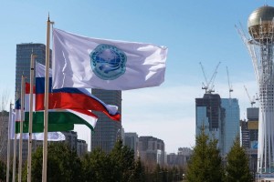 Цифровой форум ШОС пройдет в Астане в 2024 году