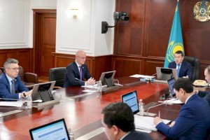 Правительство Казахстана утвердило Концепцию инвестиционной политики