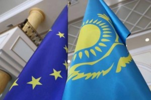 Казахстан и ЕС будут укреплять сотрудничество