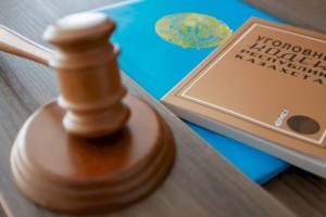 В Алматы вынесли приговор организаторам финансовой пирамиды