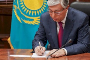
                    Подписан закон о внесении изменений в соглашение по вопросам экономических зон
                