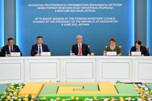 
                    Токаев: Геополитическая напряженность и растущий протекционизм меняют мировую экономику
                