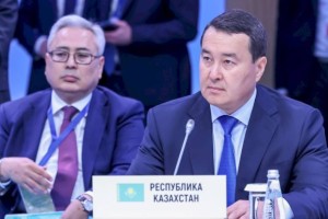
                    Алихан Смаилов принял участие в заседании Евразийского межправсовета в Сочи
                
