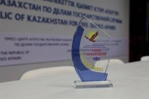 
                    Лучших сельских акимов выбрали в Казахстане
                