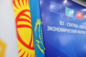 
                    В Чолпон-Ате пройдет саммит «Европейский союз – Центральная Азия»
                