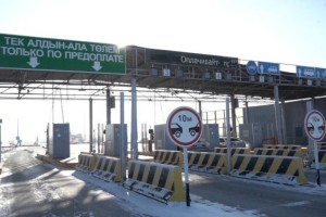 
                    Сколько заработали платные автодороги в Казахстане
                