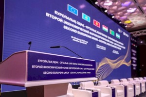 
                    Алихан Смаилов примет участие в экономическом форуме «ЕС – Центральная Азия» в Алматы
                