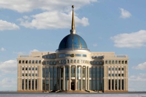 
                    Главы государств поздравили Касым-Жомарта Токаева с юбилеем
                
