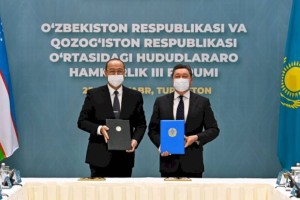 
                    Форум межрегионального сотрудничества Казахстана и Узбекистана проведен в Туркестане
                