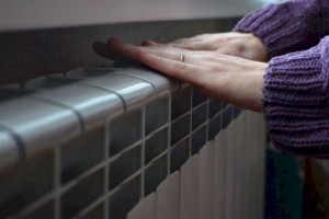 
                    Насколько в Казахстане подешевело отопление
                