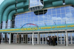 
                    РК и КНР планируют создать Хоргосский узел для увеличения товарооборота
                