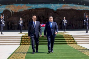 Премьер-министр Казахстана прибыл в Ташкент с рабочим визитом