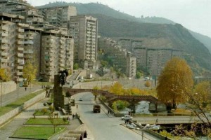 
                    Армянский город Капан станет молодежным центром СНГ в 2021 году
                