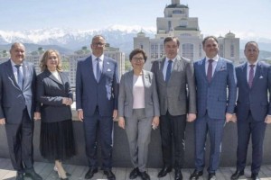 
                    Почетное консульство Словакии открылось в Алматы
                